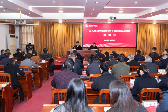 以“立标 敢为 善抢 务实”为...